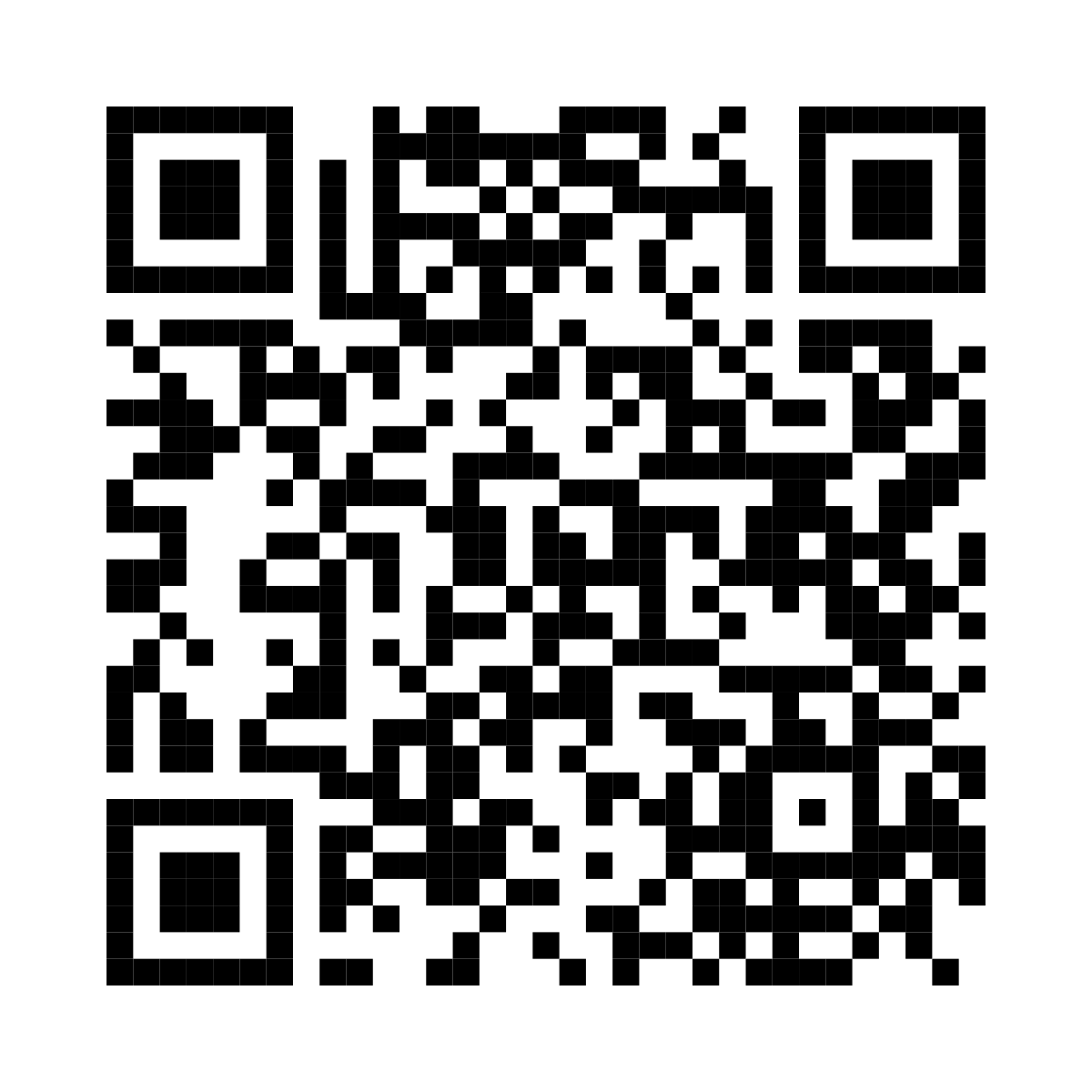 qr etm skocjan 2026 1200
