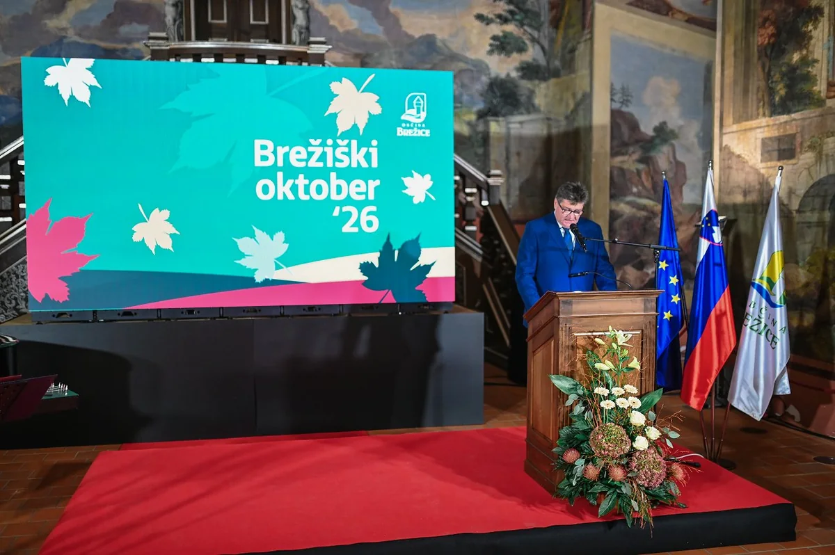 breziski praznik 2026 08