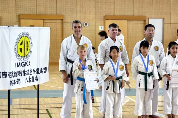 karate-kluv-brezice-na-japonskem-2026-1101E140A8-B602-AA2B-3A31-2FA87EDFFCF4.webp