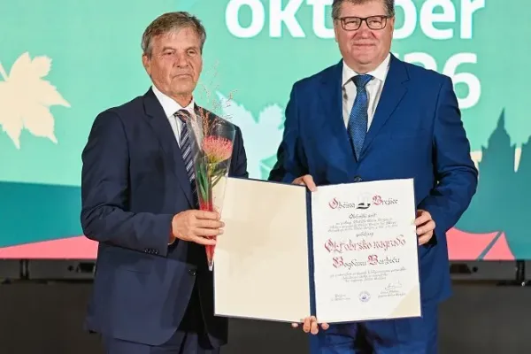 breziski-praznik-2026-253FF28ADD-C8D9-BADF-919C-7A05E2017790.webp