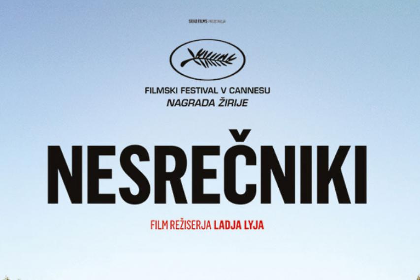 Kino KDK Krško, 11. februar 2020