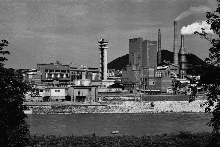 Tovarna celuloze 1980, Foto: Goran Rovan